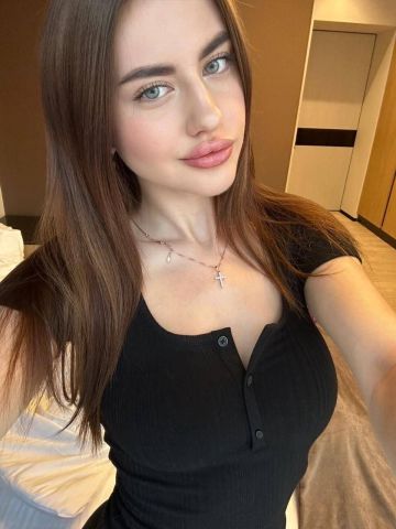 Белослава